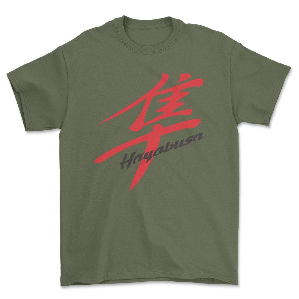 Suzuki Hayabusa Unisex T-Shirt , Bomuld-Beklædning-Suzuki-Grøn Militær-S-Forside-Garage Culture Shop- garage - man cave - merchandise