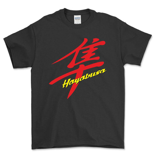 Suzuki Hayabusa Unisex T-Shirt , Bomuld-Beklædning-Suzuki-Sort-S-Forside-Garage Culture Shop- garage - man cave - merchandise