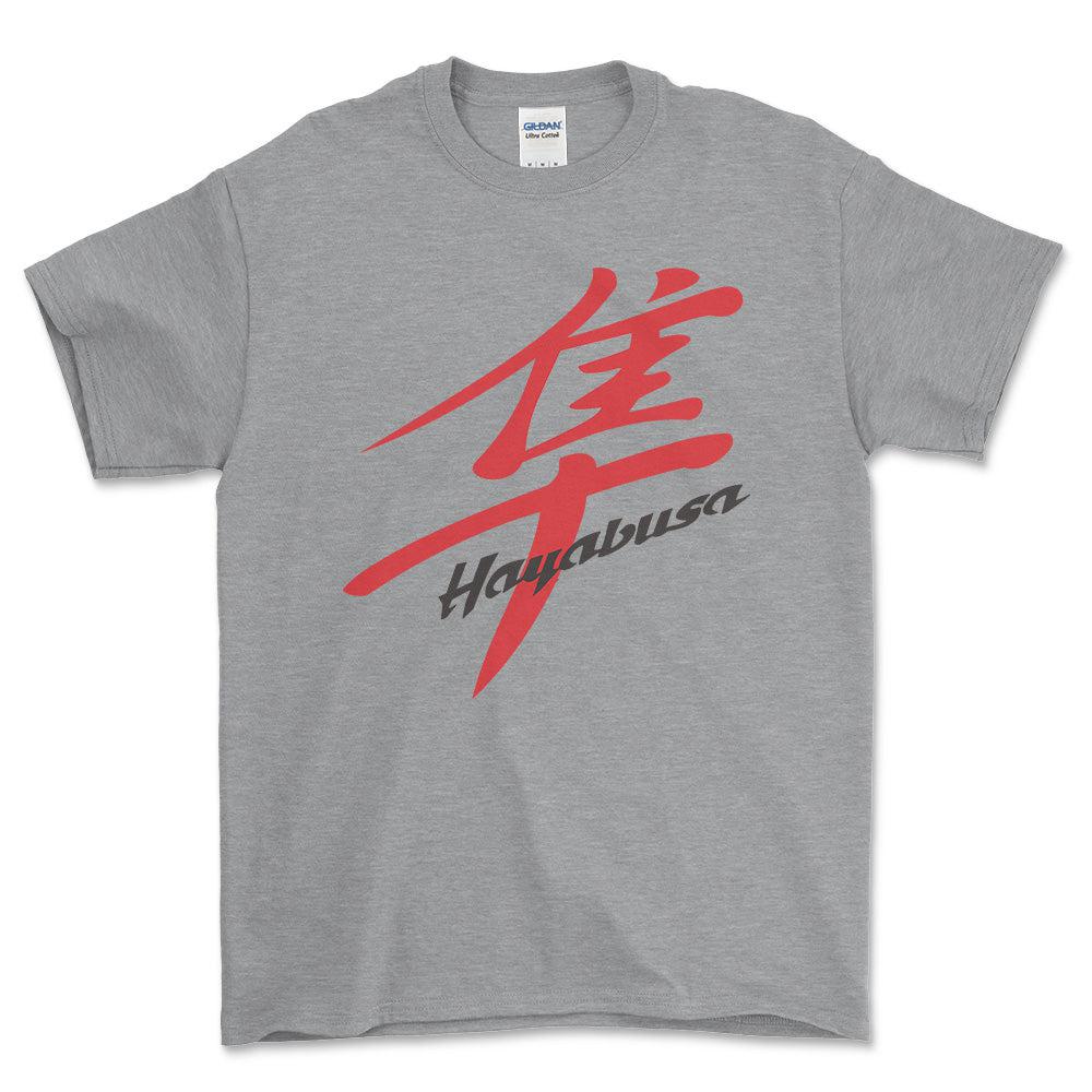 Suzuki Hayabusa Unisex T-Shirt , Bomuld-Beklædning-Suzuki-Grå Sport-S-Forside-Garage Culture Shop- garage - man cave - merchandise